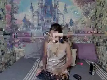 Chaturbate Sex Cam of cherryindian694u