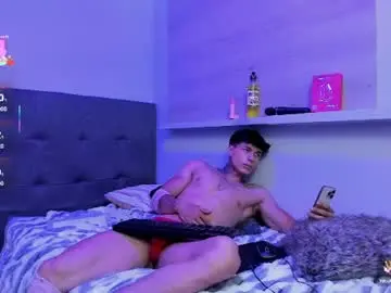 Chaturbate Adult Webcams of ian_west