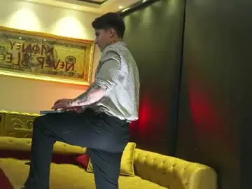 Chaturbate Sex Cam of dantecoppolaa
