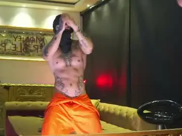 Chaturbate Sex Cam of dantecoppolaa