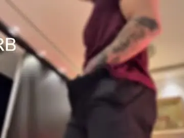 Chaturbate Sex Cam of dantecoppolaa