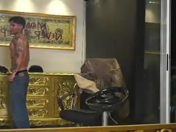 Chaturbate Best Webcam of dantecoppolaa