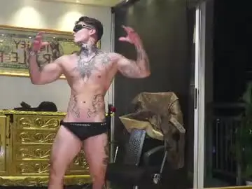 Chaturbate Adult Webcam of dantecoppolaa