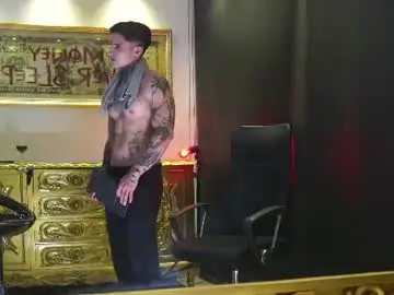 Chaturbate Adult Video Chat of dantecoppolaa