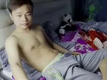 Chaturbate Free Porn Cam of dumeila