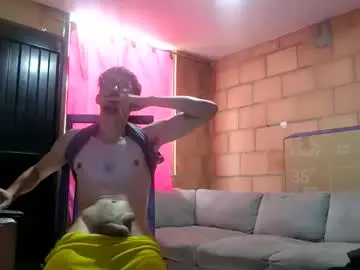 Chaturbate Private Sex Chat of jhosuamoore