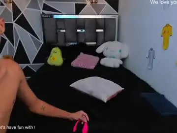 Chaturbate Private Sex Chat of juan_nd_steven