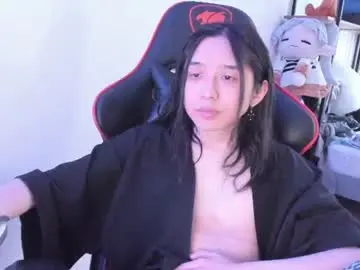 Chaturbate Nude Webcam of your_little_twink