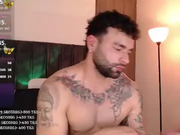 Chaturbate Free Porn Cam of diegoarctic