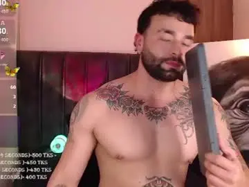Chaturbate Free Live Porn of diegoarctic