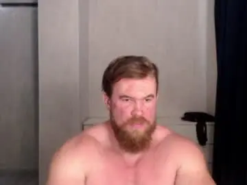 Chaturbate Nude Webcam of magicmax2017