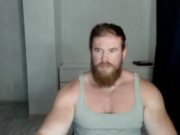 Chaturbate Free Porn Cam of magicmax2017