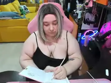 Chaturbate Best Webcam of softie_sofy