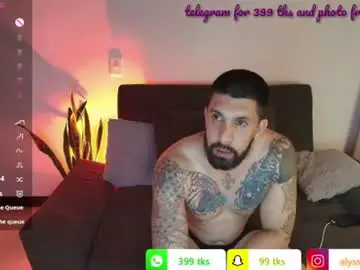 Chaturbate Nude Webcam of alyssia_wolds_1