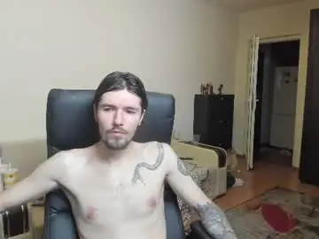 Chaturbate Sex Cam of awesome_justin