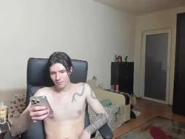 Chaturbate Private Sex Chat of awesome_justin