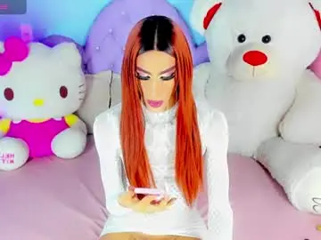 Chaturbate Watch Live Sex Cams of x_indomitable1