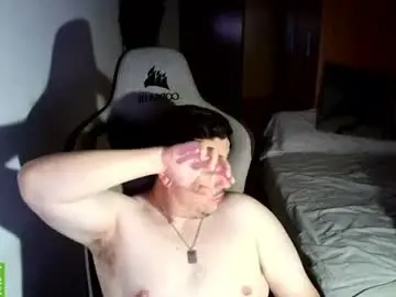 Chaturbate Best Webcam of sergio95n