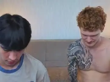 Chaturbate Private Sex Chat of chem1ko