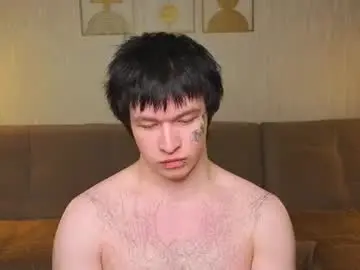 Chaturbate Free Porn Cam of chem1ko