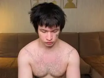 Chaturbate Sex Cam of chem1ko