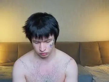 Chaturbate Sex Cam of chem1ko