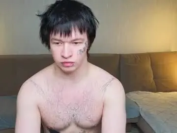 Chaturbate Live Sex of chem1ko