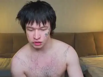 Chaturbate Sex Cam of chem1ko