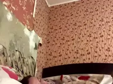 Chaturbate Best Webcam of margopesavento