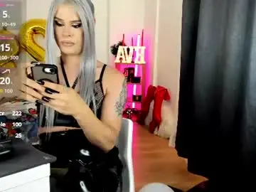Chaturbate Adult Webcams of lexxymiss