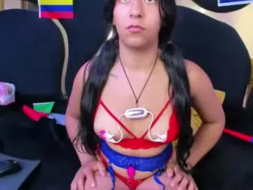 Chaturbate Adult Webcam of vanelin18