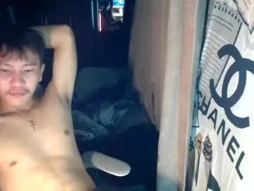 Chaturbate Private Sex Chat of ralfhuge24