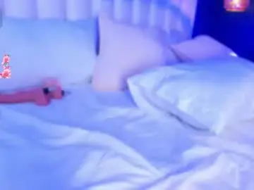 Chaturbate Private Sex Chat of sarita_baez