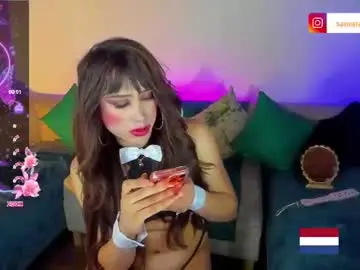 Chaturbate Adult Webcam of sweet01_