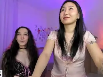 Chaturbate Live Sex Cam of itacemasu