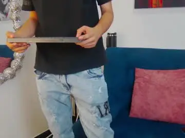 Chaturbate Nude Webcam of rowancley