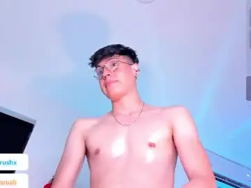 Chaturbate Best Webcam of adrianrushx