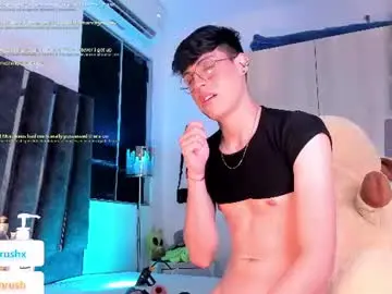 Chaturbate Adult Webcams of adrianrushx