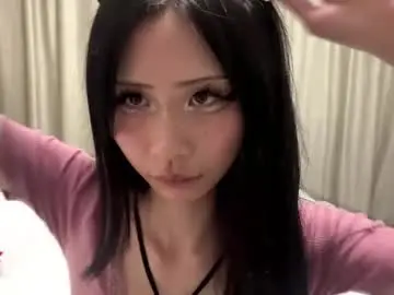 Chaturbate Private Sex Chat of kishagray