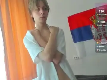 Chaturbate Private Sex Chat of 1vampirella_gs