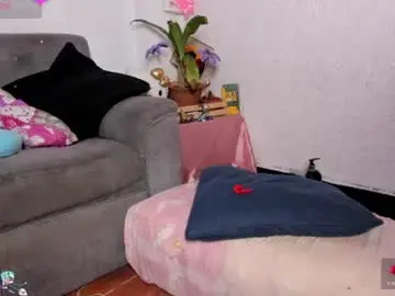 Chaturbate Adult Webcams of emilycollei