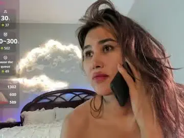 Chaturbate Adult Webcams of flower_nicole