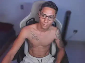 Chaturbate Sex Chat of wexx_