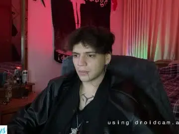 Chaturbate Best Webcam of skarvian