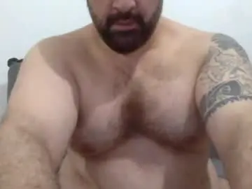 Chaturbate Live Sex Cam of hornybastardmanx
