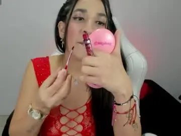 Chaturbate Adult Webcam of jesiclark