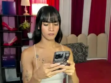 Chaturbate Live Porn of latina_asian