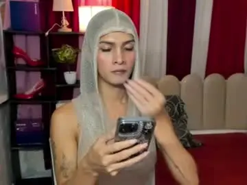 Chaturbate Adult Webcams of latina_asian