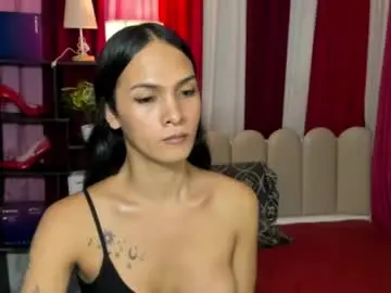 Chaturbate Watch Live Sex Cams of latina_asian