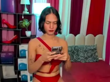 Chaturbate Live Porn of latina_asian